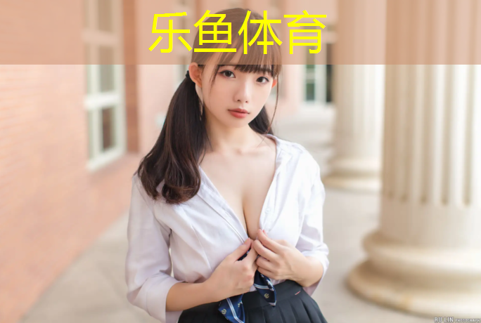 乐鱼体育,桂林十二中塑胶跑道采购