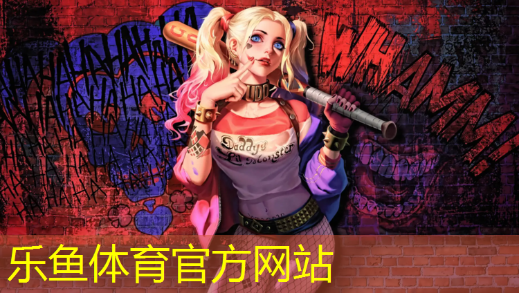 leyu·乐鱼(中国)体育官方网站,鹿皮瑜伽垫怎么清洗和保养