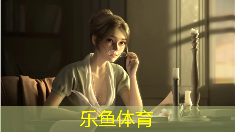 <strong>乐鱼体育,汉中塑胶跑道翻新</strong>