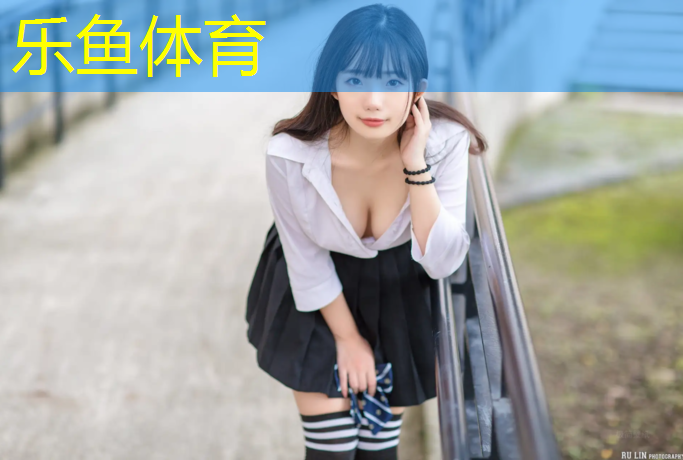 leyu·乐鱼(中国)体育官方网站,塑胶跑道沥青基础清洗
