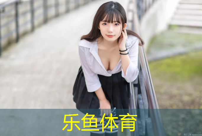leyu·乐鱼(中国)体育官方网站,跆拳道护具八件套实战