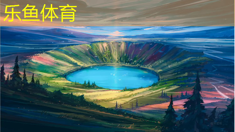 <strong>乐鱼体育,跆拳道实战穿着护具的叫什么_</strong>