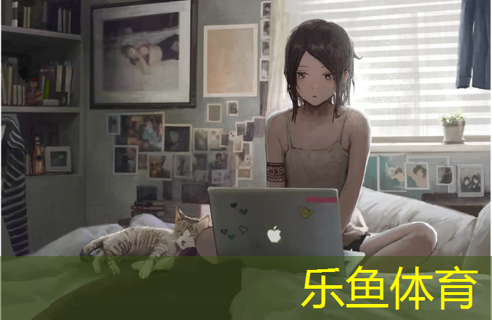 乐鱼体育,塑胶跑道剪映怎么做