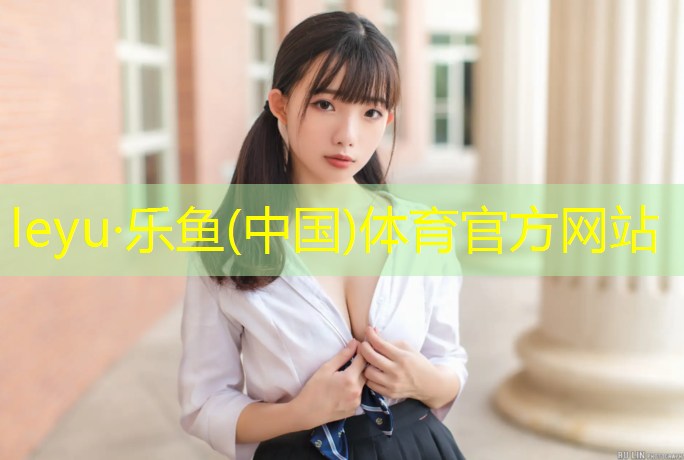 跑步机上摔下来有事