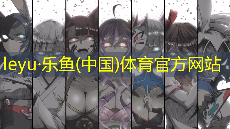 双杠四练动作要领