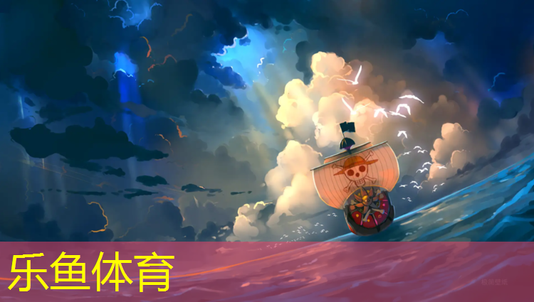 秦淮公园塑胶跑道