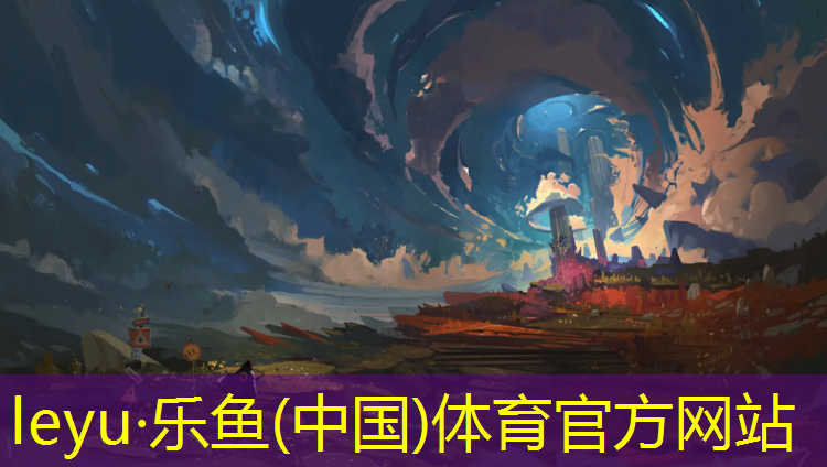 内江环保型塑胶跑道