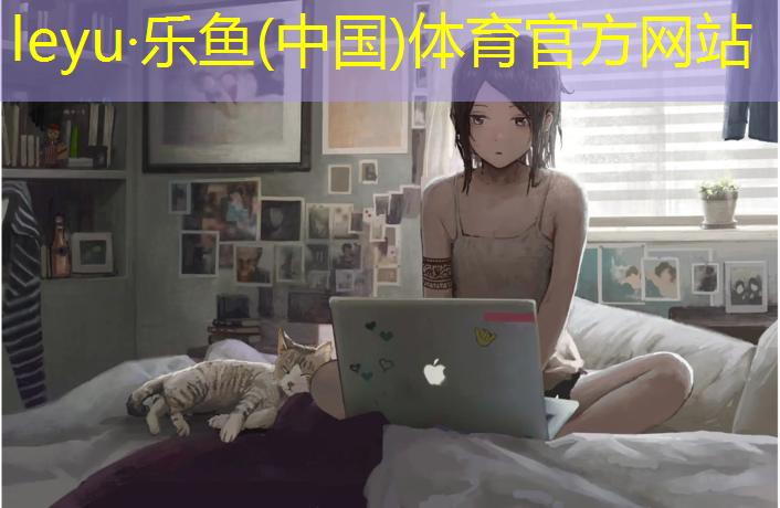 体操垫一垫多用