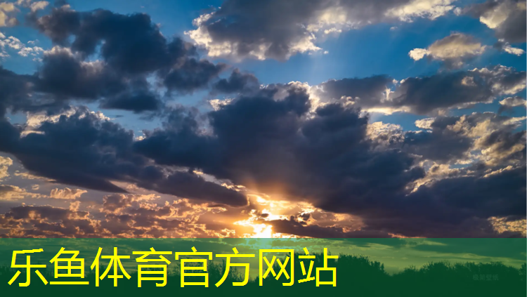 塑胶跑道安装方法图解