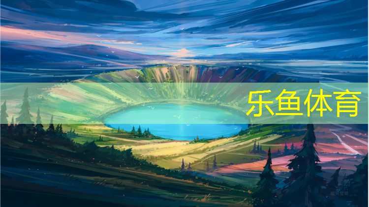 清远塑胶跑道施工
