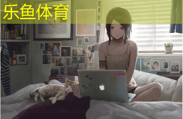 清洁塑胶跑道价格
