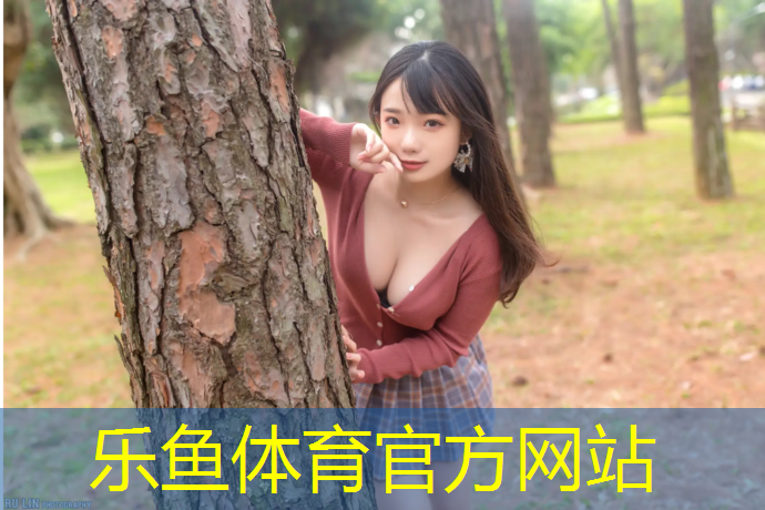 长治公园塑胶跑道报价