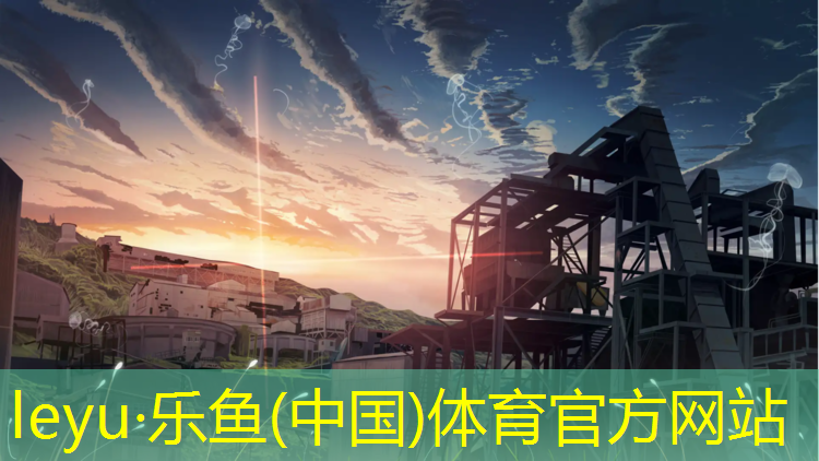龙子湖塑胶跑道在哪